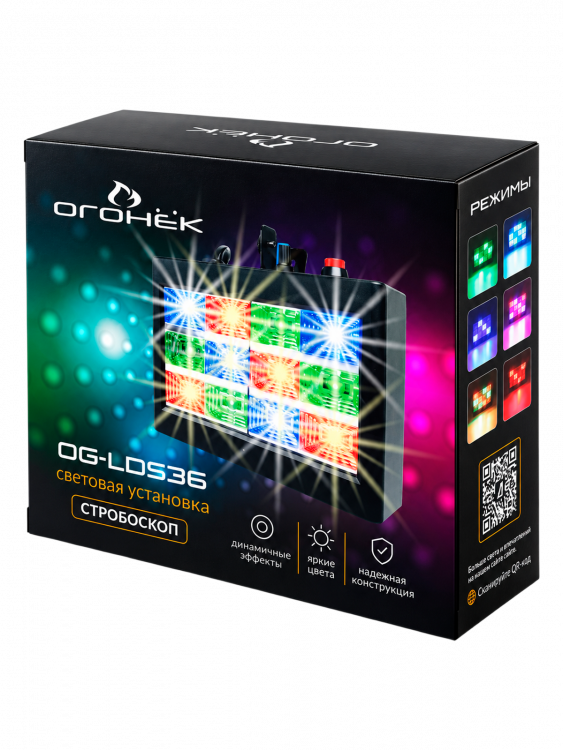 Светодиодная RGB светомузыка с пультом 15 Вт Огонёк OG-LDS36